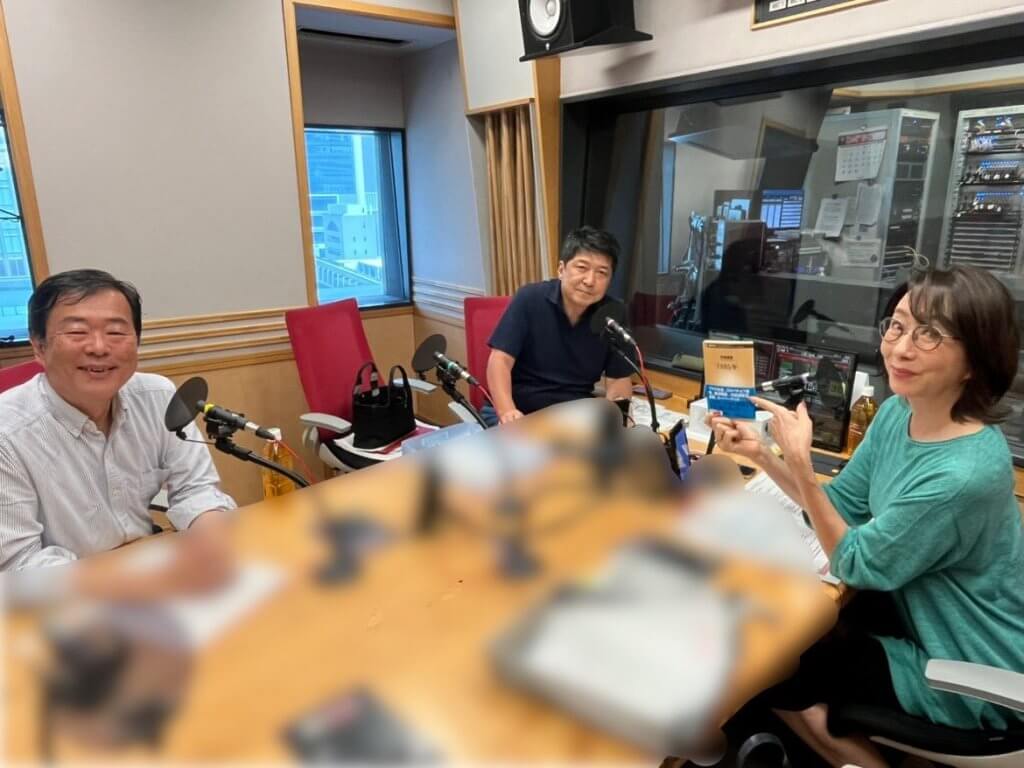 プラザ合意から40年 | 文化放送