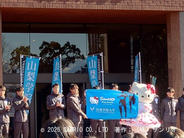 山梨学院大学10年ぶりのシード権獲得へ～注目度の高さを力に【102回箱根駅伝】