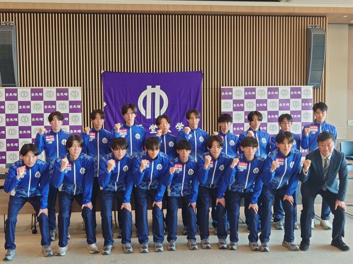 「出でよ！エース！」順天堂大学【102回箱根駅伝】