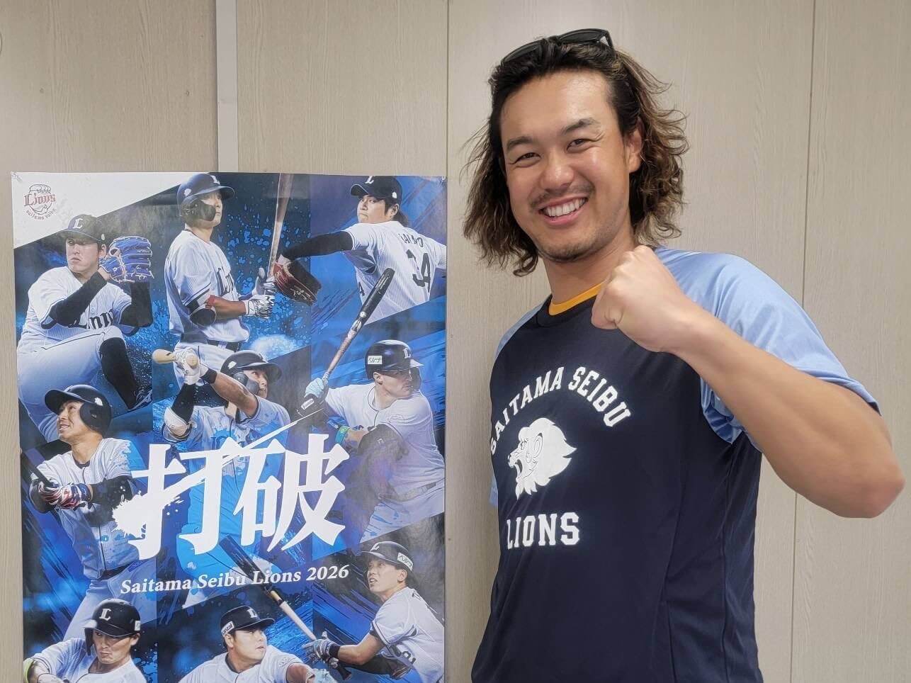 【西武】髙橋光成投手インタビュー　ポスティング申請をしてからライオンズと再契約するまでの流れとは？