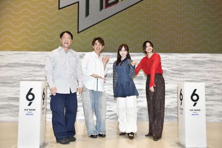 10月18日の放送！ゲストは女優・本田望結さんが登場！22回目の公開録音イベントの模様をお届け！『アインシュタイン・山崎紘菜 Heat&Heart!』