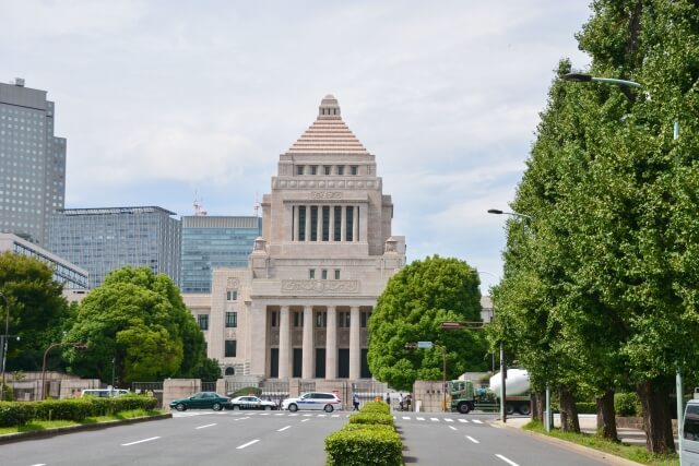 大竹まこと「岸田総理には、杉田水脈氏の任命責任もある」