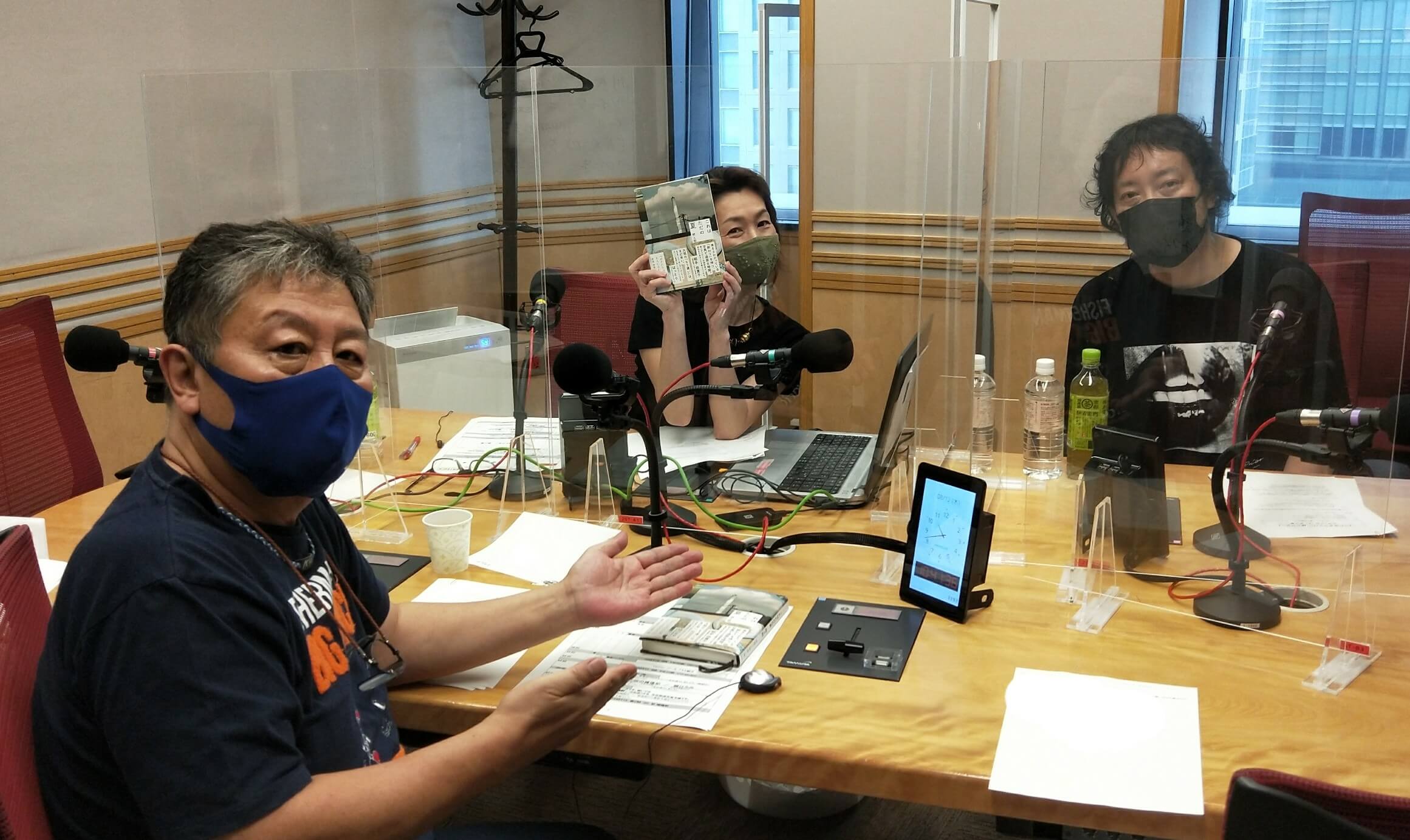 『くにまるジャパン極・極シアター』8月12日(木)のお客様:燃え殻さん、白崎映美さん 『くにまるジャパン極・極シアター』8月12日(木)のお客様:燃え殻さん、白崎映美さん