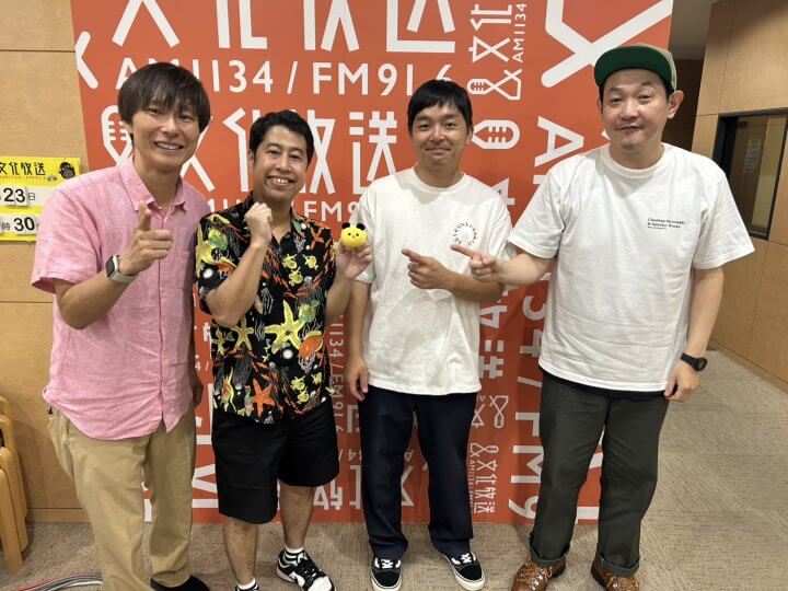 ウエストランドがアルバイト経験を告白…「いいとも出演後に居酒屋バイトに行ってた」