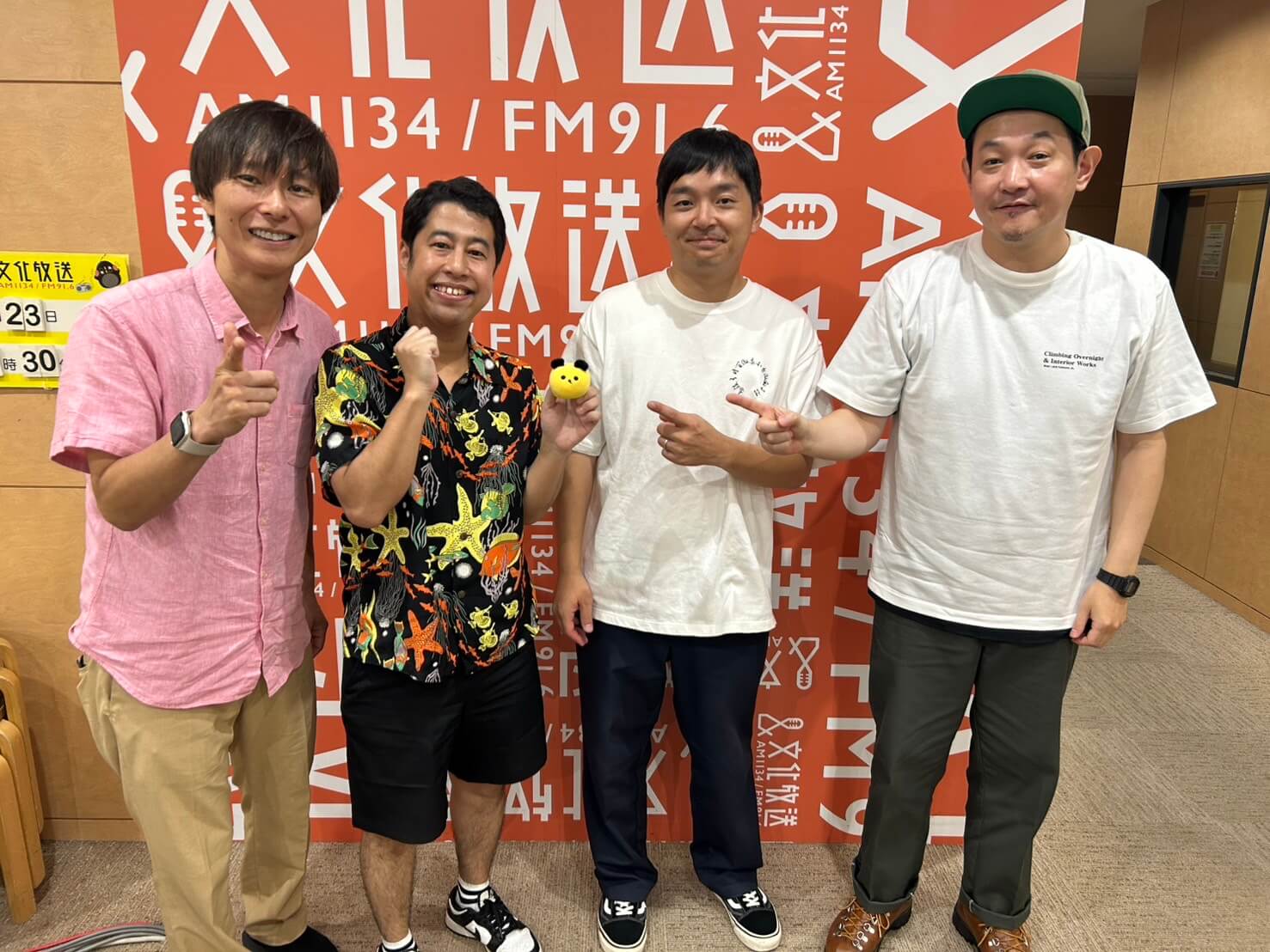 ウエストランドがアルバイト経験を告白…「いいとも出演後に居酒屋バイトに行ってた」 ウエストランドがアルバイト経験を告白…「いいとも出演後に居酒屋バイトに行ってた」