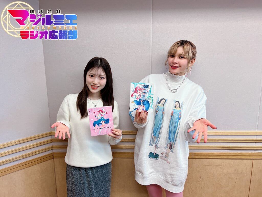 石原夏織 トレーナー Mサイズ 漫画 アニメ 映画 ゲーム 声優 スウェット 石原夏織 トレーナー Mサイズ 漫画 アニメ 映画 ゲーム 声優