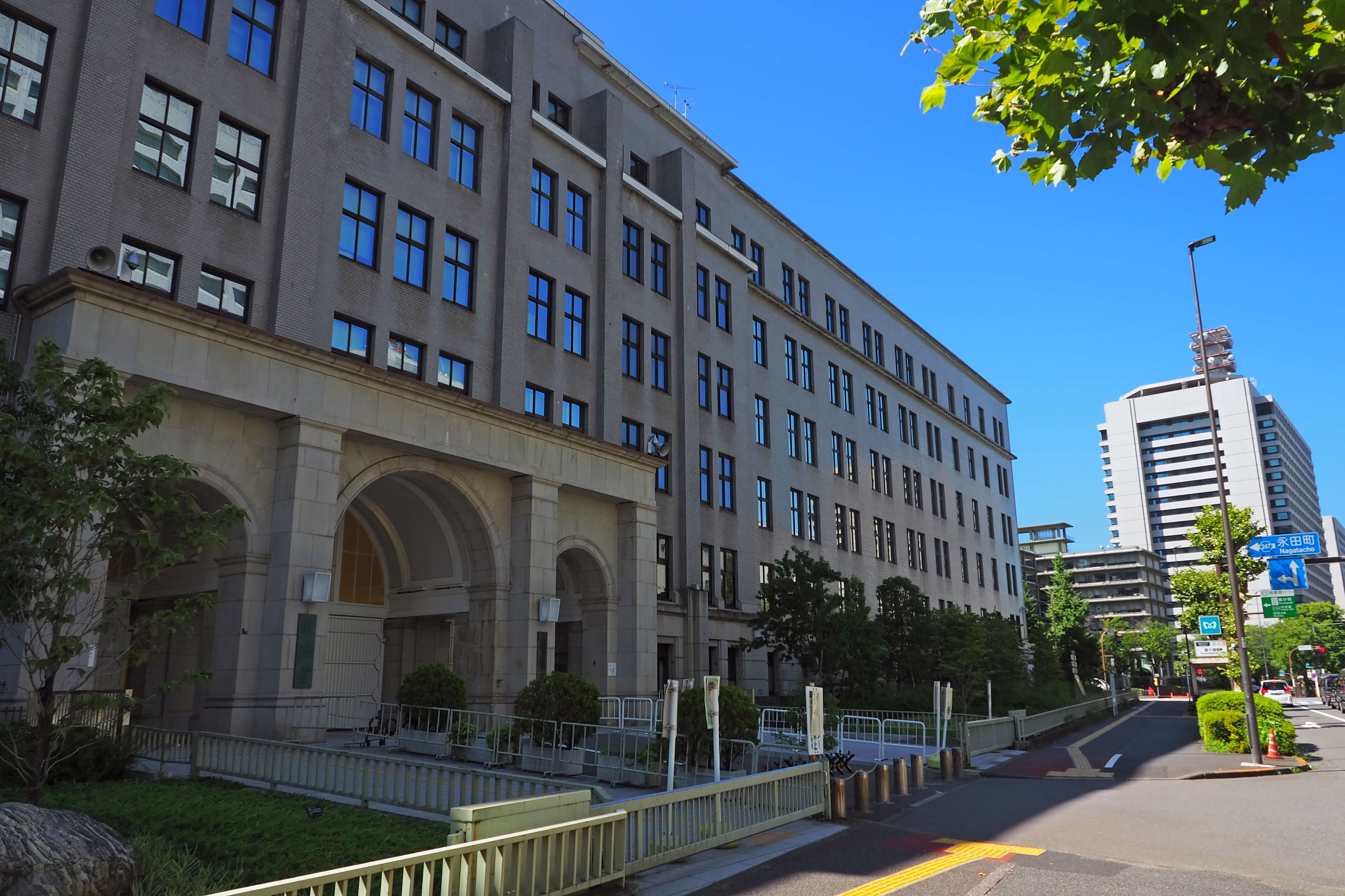 吉崎達彦氏「現職事務次官が政策論争にモノ申した件、私はこう読み解いた！」～10月12日「くにまるジャパン極」