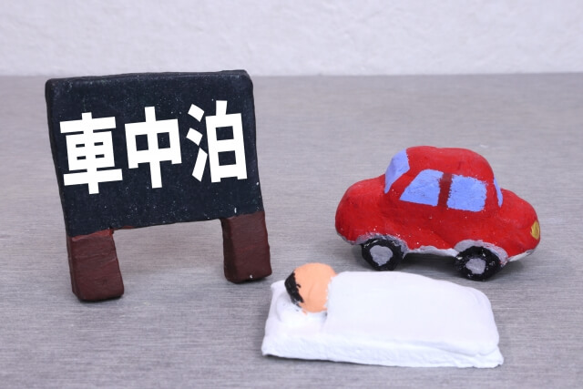 「2500円は大金」コンビニ車中泊サービスに元トラック運転手の噺家・春風亭一蔵が私見