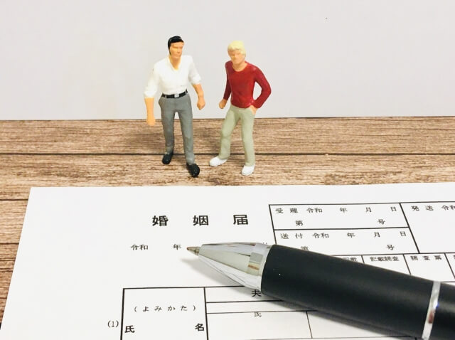 岸田首相「同性婚を認めれば社会が変わってしまう」　はるな愛、大竹まことは「どうして変わったらいけないんだろう？」