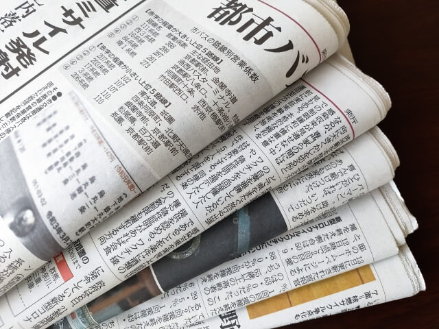 各誌が選挙報道の在り方について問い直す…。大竹「必要以上に委縮するよりは、党の掲げている政策とか演説の内容とか事実を伝えてもらう必要はある」