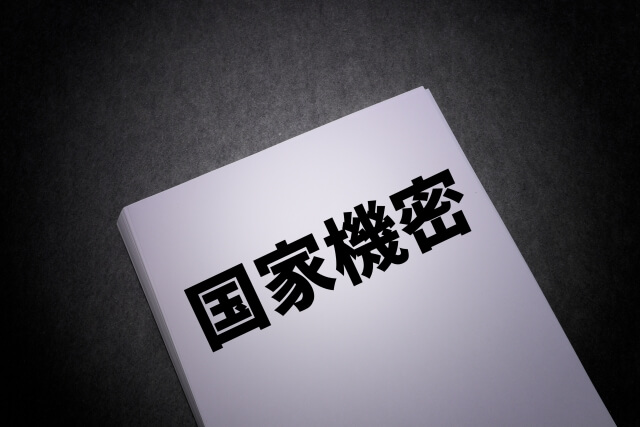 アメリカ機密文書の流出は「寿司屋でバカやる連中」と同じ？