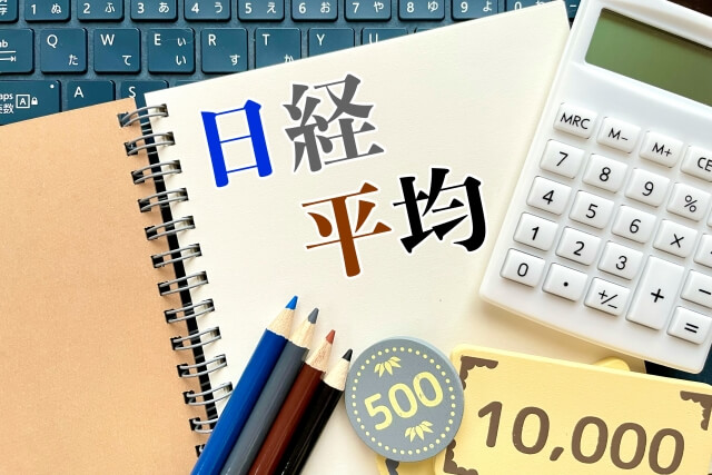 「30年以上、上がらなかったことのほうが問題」日経平均株価の最高値更新に専門家が喝