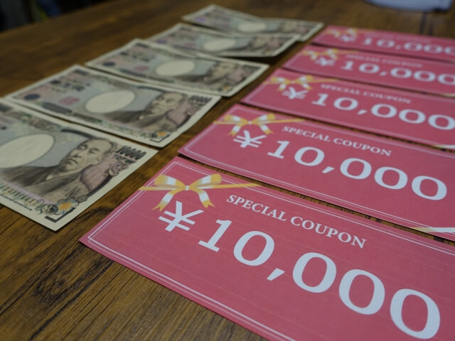 バラマキによる経済対策は限界なのか？「減税問題をもう一度、政策の議論の中心に」