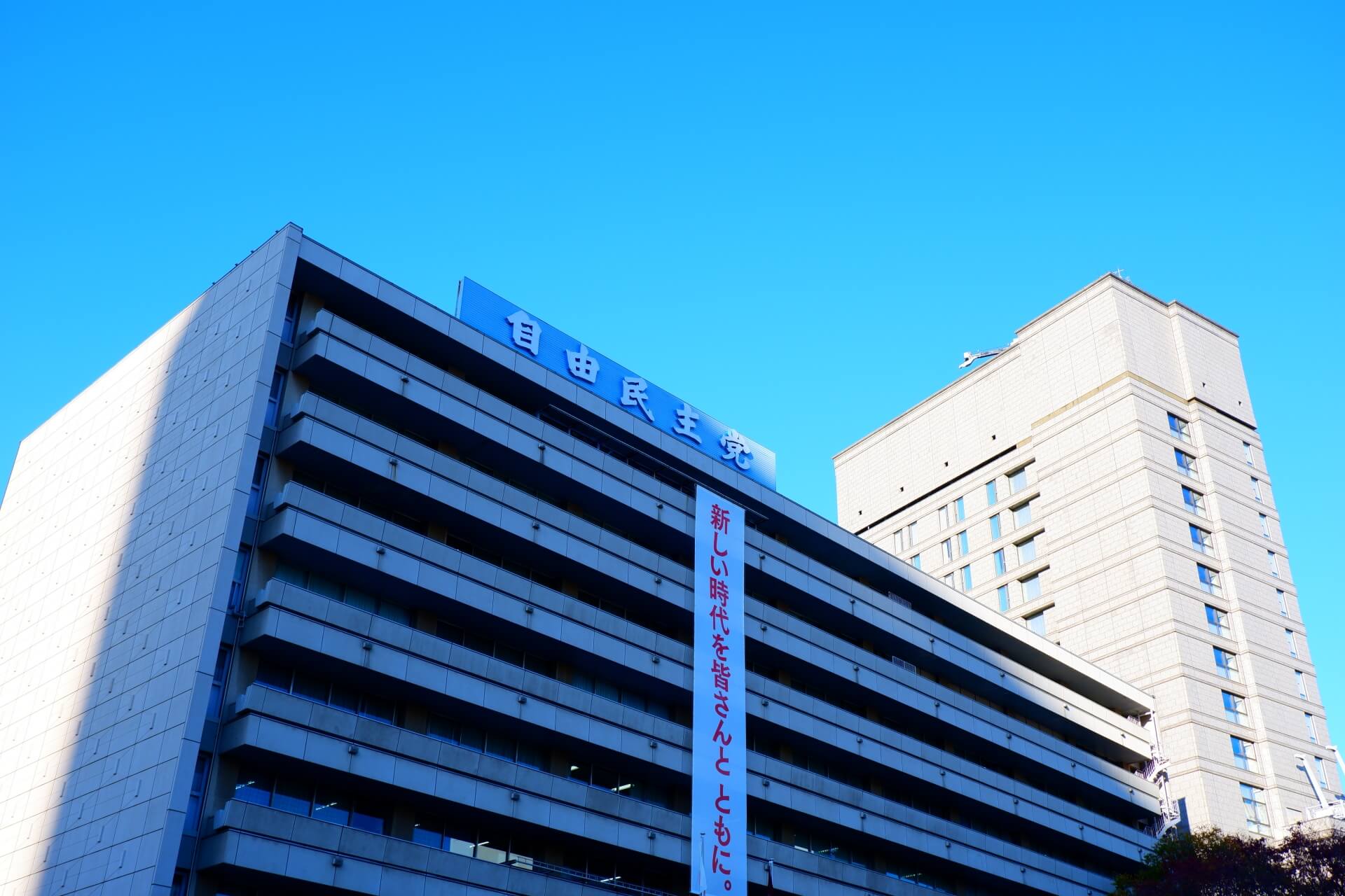 “運がいい”鶴保氏が委員長辞任しても「票を減らしたことは間違いない」識者指摘 “運がいい”鶴保氏が委員長辞任しても「票を減らしたことは間違いない」識者指摘