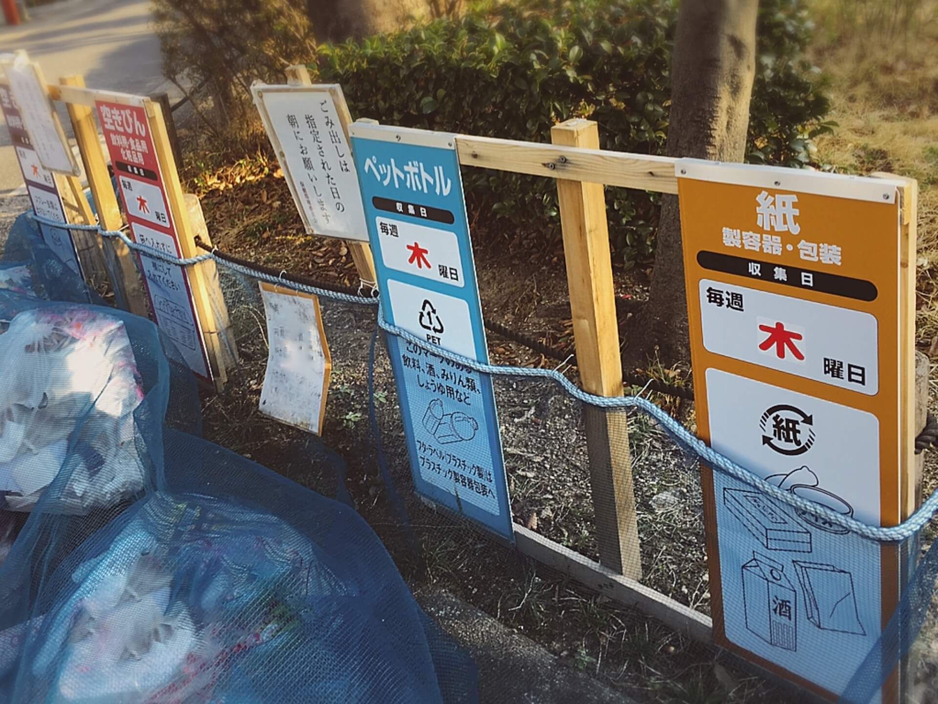 外国人が語る「外国人問題」　日本で守るべきルールとは？　武田砂鉄と議論