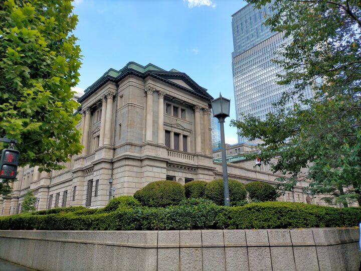 日本銀行「多角的レビュー」は政策効果より副作用を打ち出したレビュー！？