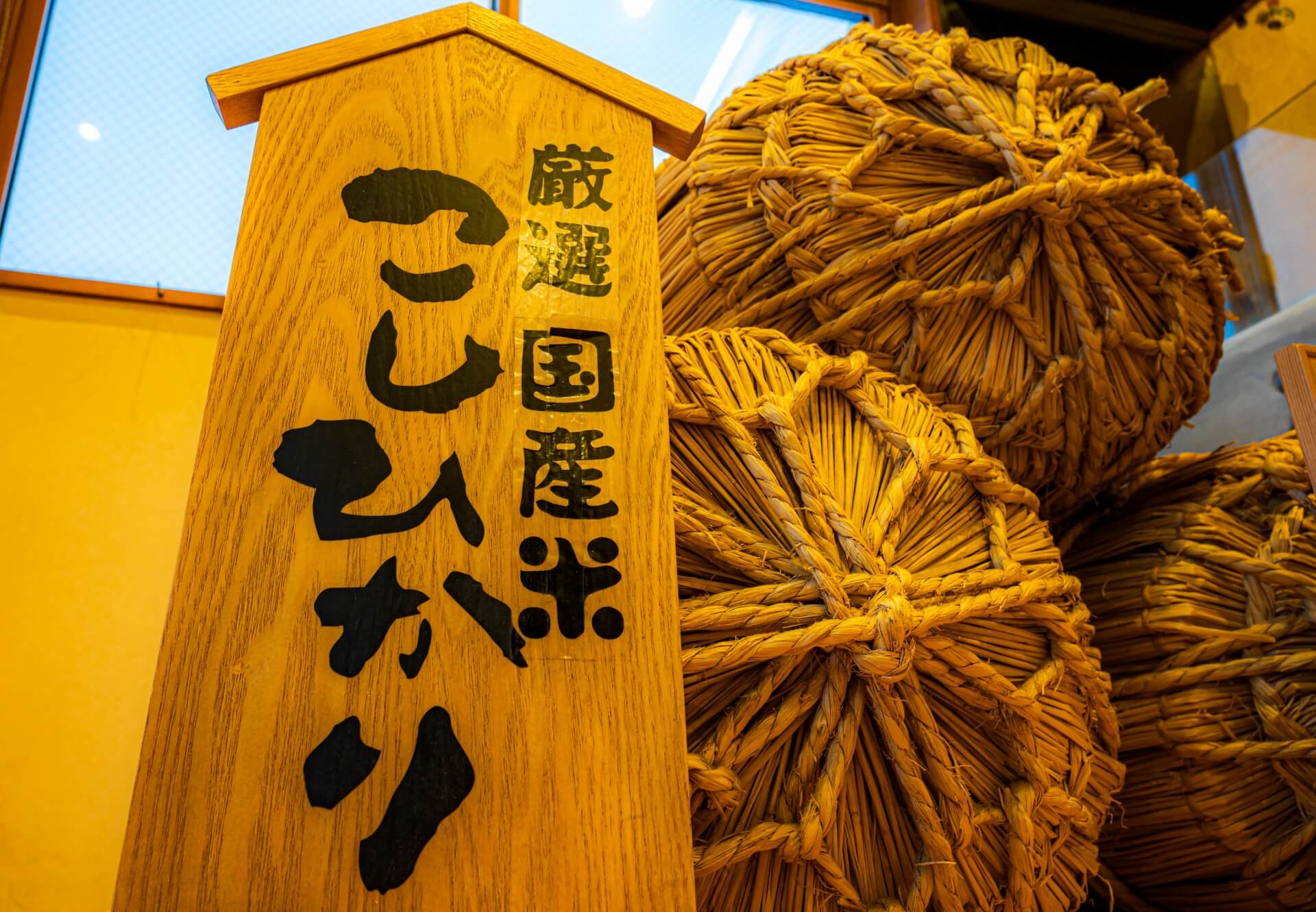 小泉大臣のコメ2000円は可能でも「選挙終われば農家潰れるかも」評論家の見方は? 小泉大臣のコメ2000円は可能でも「選挙終われば農家潰れるかも」評論家の見方は?
