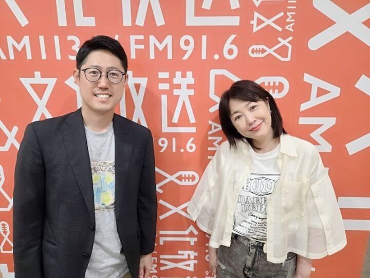 菊池桃子のライオンミュージックサタデー７月５日は“願い・WISHソングコレクション”でした！
