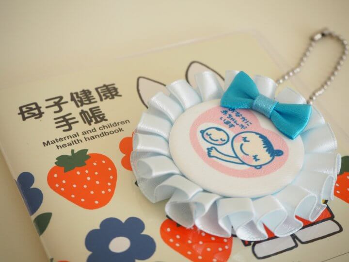 妊娠しない権利求めた「わたしの体は母体じゃない」訴訟を現役弁護士が徹底解説！