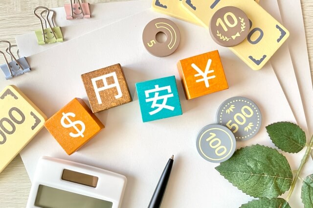 日銀利上げに『外圧』　「ベッセント財務長官は日本経済を理解していない」と指摘