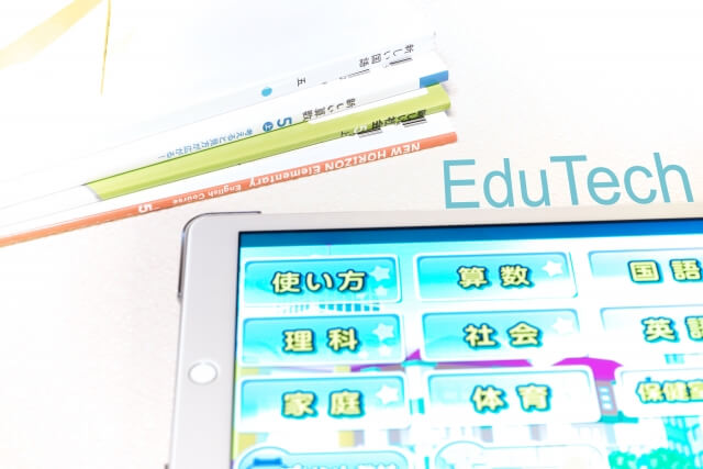 デジタル教科書小４以下には不適当。文科相方針示す。いとう「英語とか発音がわかるのはいいですけどね」