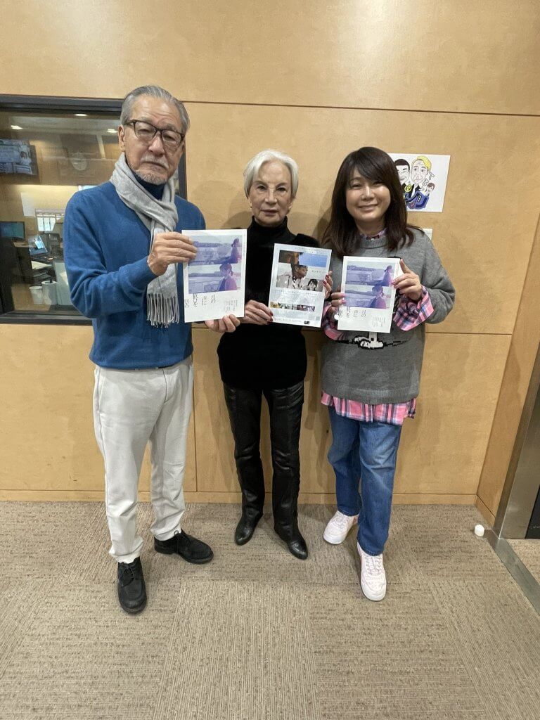 カルーセル麻紀