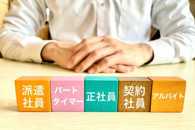 深刻な賃上げ格差… 大竹まこと「格差が広がるのはわかりきってる」