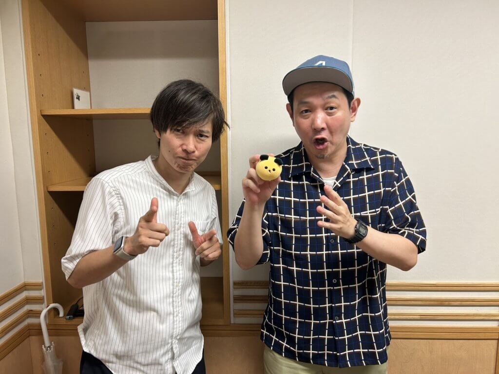 移民タソ⭐️様専用ページです♥️ インタビュー】MASU後藤愼平 移民タソ⭐️様専用ページです♥️ インタビュー】MASU後藤愼平