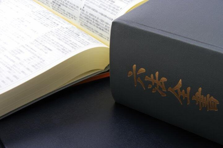 引っ越したら選挙権がなくなった！？武田砂鉄と弁護士が係争中の裁判を深掘り