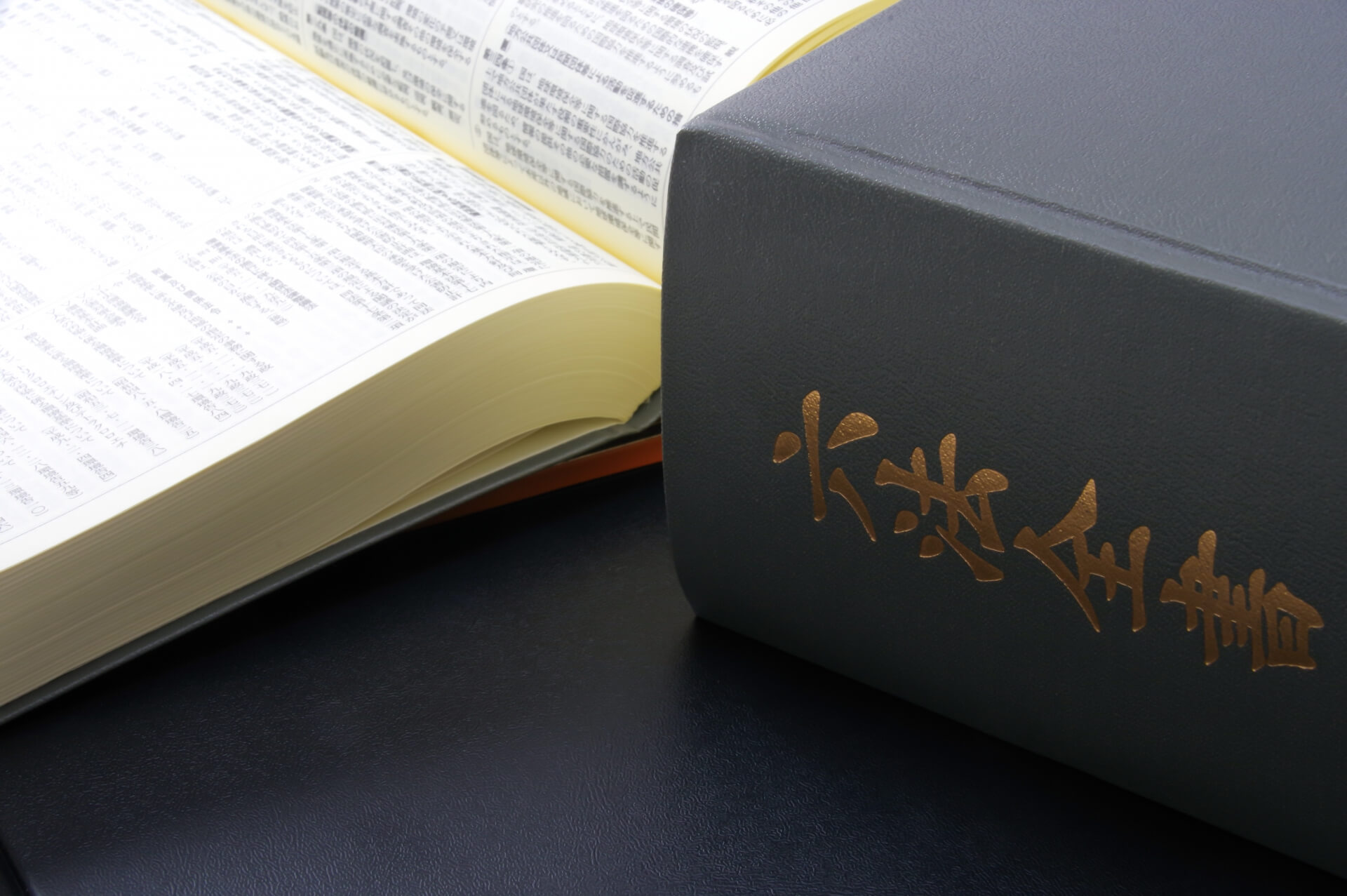 引っ越したら選挙権がなくなった！？武田砂鉄と弁護士が係争中の裁判を深掘り