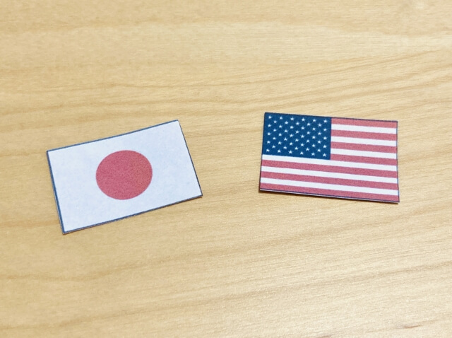 日米首脳会談～高市氏がトランプ大統領をノーベル平和賞候補に推薦。大竹「よいしょがずいぶんだなと思う」