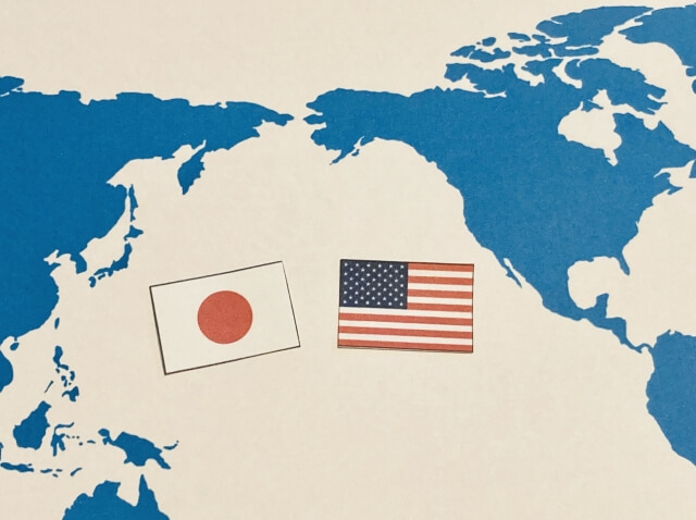 日米間でまたもや食い違い？ トランプ政権の相互関税特例 日本は対象外