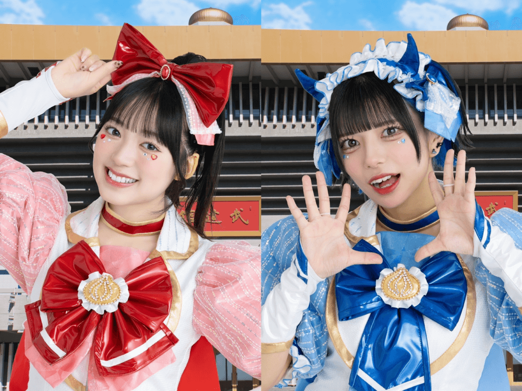 【Appare!】朝比奈れい 限定のぼり スーパー玉ねぎ！くじ 当たり アイドル Appare!の朝比奈れい。 - 「@JAM EXPO」の顔となる@JAM ALLSTARS