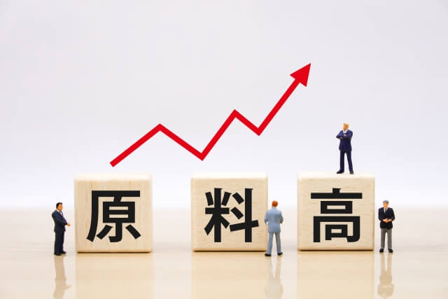 原油高の余波、色々。市バスや海外の観光地も被害。「ガソリンは補助あるけど軽油はそこまでない。心配」