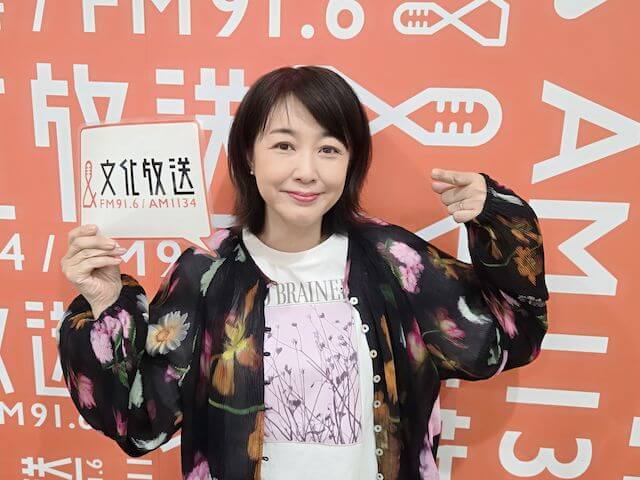 菊池桃子のライオンミュージックサタデー９月２７日は“秋のはじまりソングコレクション”でした！