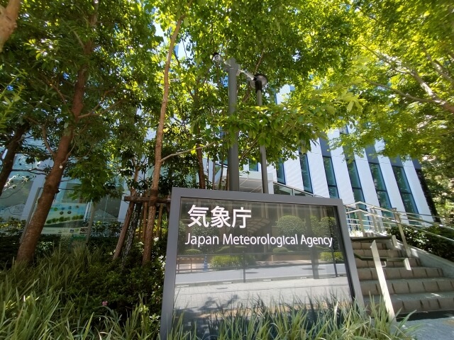 気象庁、線状降水帯予測できず　「ハズレてもいいから危ない時は情報出して」