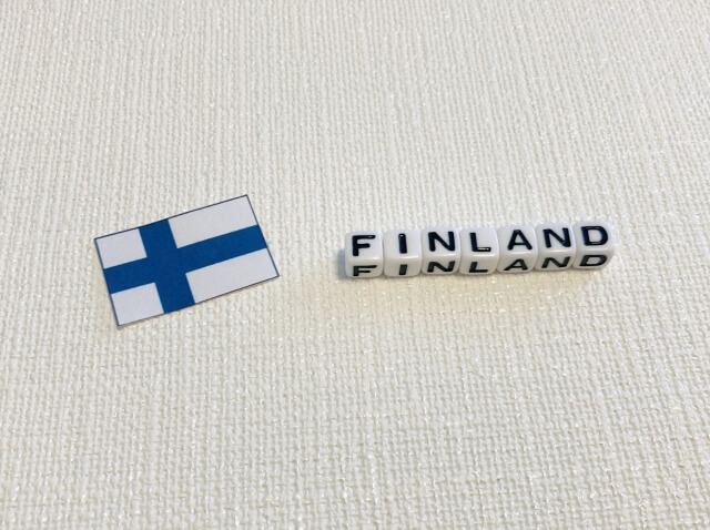 フィンランドのNATO加盟の背中を押したのは、ロシア自身！？