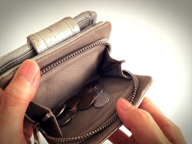 地方から上京してきた私大新入生、1日生活費660円！？大竹「660円で何ができるんだよ」