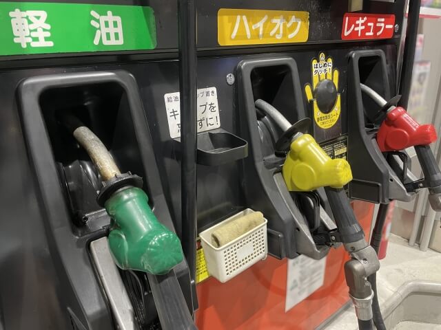 ガソリン価格の高騰が続く……大竹まこと「どれだけ税金取るんだよ」