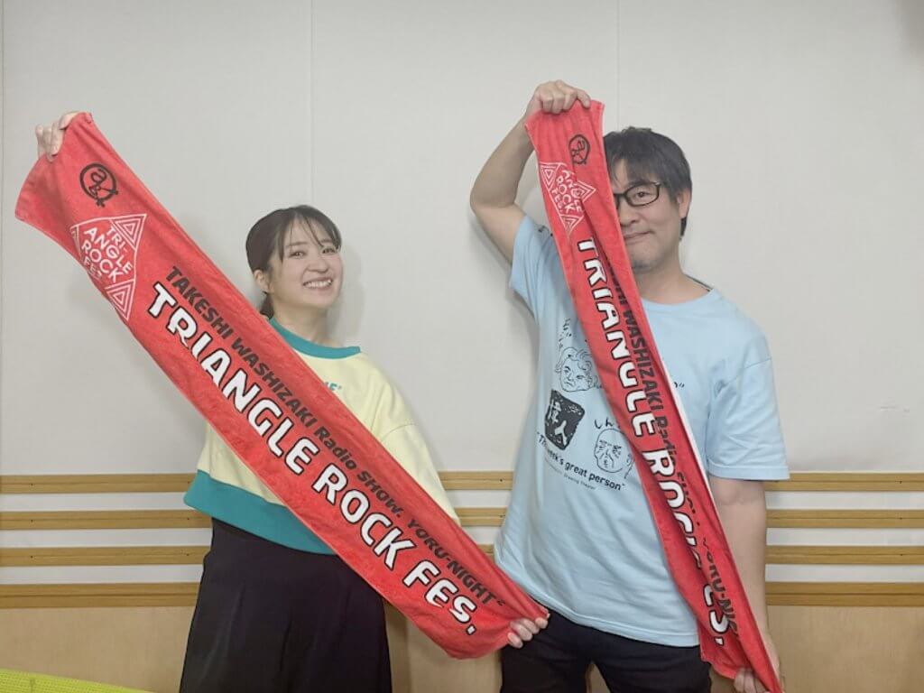 鷲崎健のヨルナイト×ヨルナイト火曜日！ #1850レポート | 文化放送