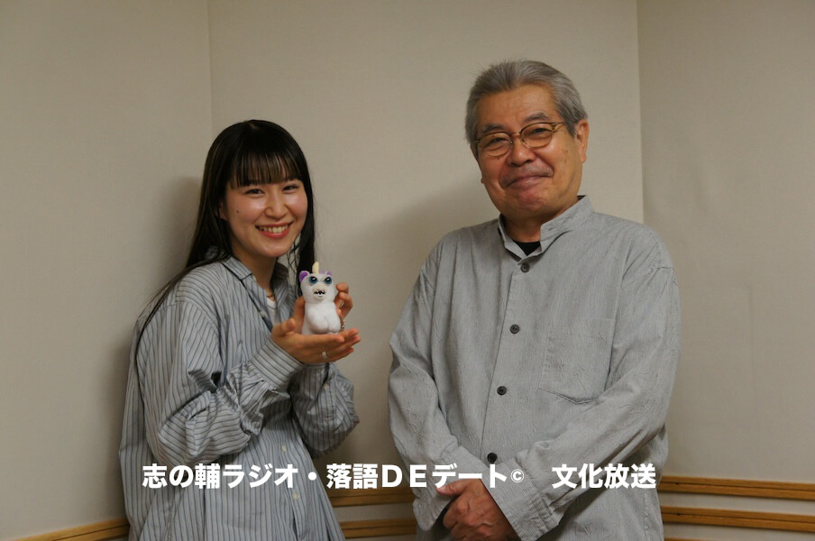 志の輔ラジオ・7月6日のデートのお相手は 志の輔ラジオ・7月6日のデートのお相手は