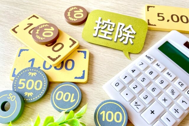 「どうしても配りたいんですね」給付付き税額控除の協議スタートに納得できず