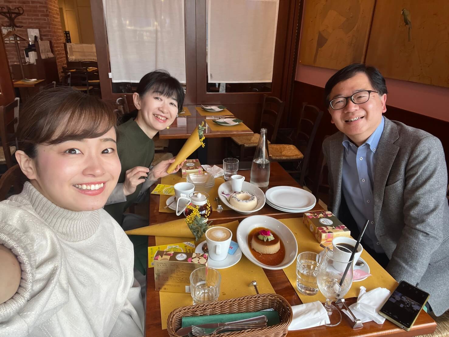 【お天気気象転結】ワクワク♪