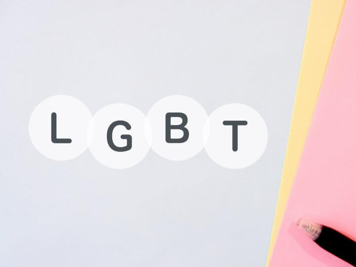 森永卓郎「『差別』は全て不当なんです」　可決された「LGBT理解増進法案」の表現に首を傾げる