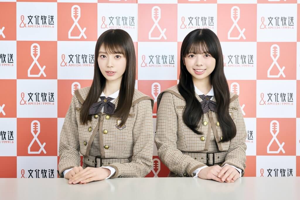 乃木坂46の長嶋凛桜＆矢田萌華が『レコメン！』新パーソナリティに決定
