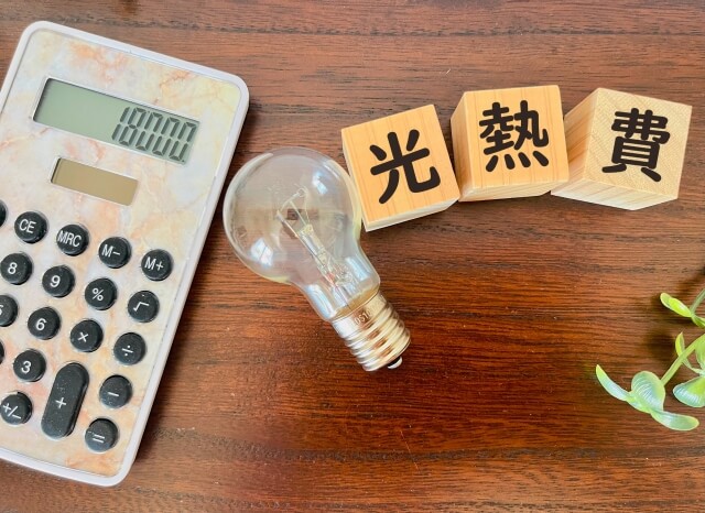 夏の電気代、月1000円超補助へ「去年の負担額と同じだと力不足」専門家指摘