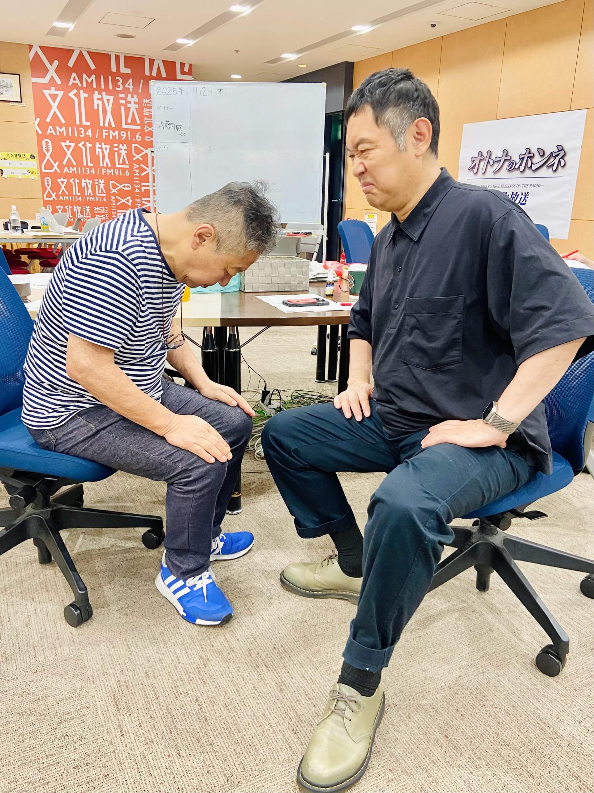 イーロン・マスク氏とトランプ大統領の関係が修復へ!? 邦丸「世界中の人たちが付き合わされている感じ」 イーロン・マスク氏とトランプ大統領の関係が修復へ!? 邦丸「世界中の人たちが付き合わされている感じ」