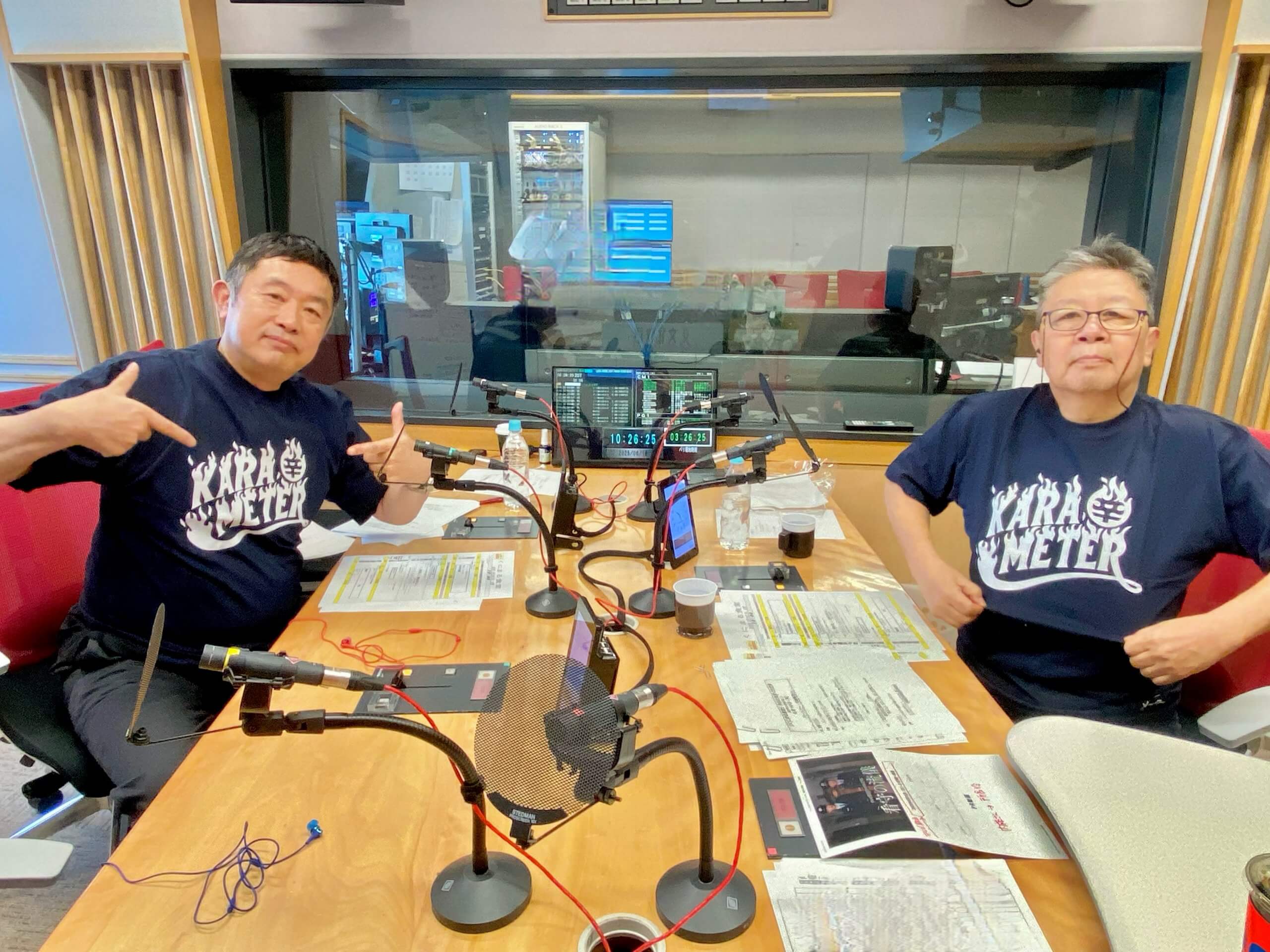 内藤剛志が大阪・関西万博の大屋根リングの上から考えた、今の世界情勢について。 内藤剛志が大阪・関西万博の大屋根リングの上から考えた、今の世界情勢について。