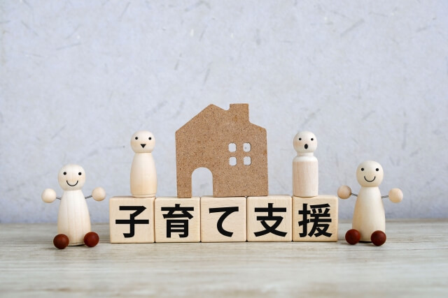 岸田総理が「子ども・子育て支援金」の見通しを発表。その額は「月500円弱」！