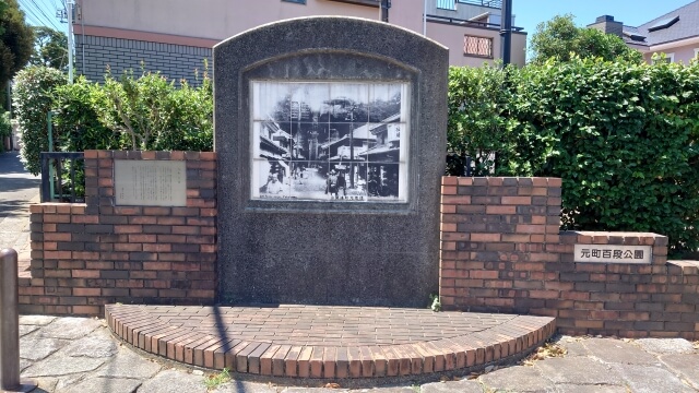 関東大震災から今日で100年…地震「不安に思う」人は8割だが、災害への備え「していない」4割も